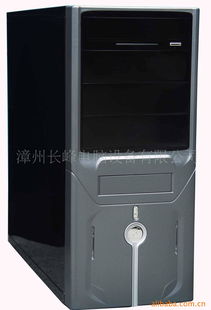 漳州長峰電腦設(shè)備 機(jī)箱產(chǎn)品列表及計(jì)算機(jī)通訊設(shè)備租賃服務(wù)